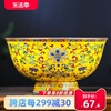 景德镇陶瓷碗单个高脚大碗汤碗面碗家用水果沙拉碗大号骨瓷泡面碗