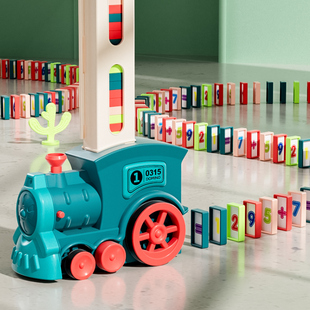 多米诺骨牌小火车儿童益智玩具网红自动放牌积木，宝宝电动男孩女孩