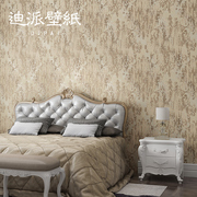 复古美式墙纸欧式大花奢华大马士革无纺布法式卧室客厅背景墙壁纸