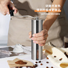 咖啡研磨机手磨咖啡机，手摇咖啡磨豆机手动咖啡豆，研磨机咖啡器具