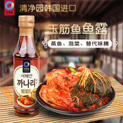 韩国进口清净园鱼露红标鳀鱼汁海鲜，调味料虾酱辣椒粉泡菜调料500g