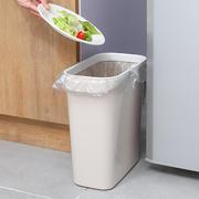 卫生间厨房缝隙垃圾桶家用盖塑料，压圈式废纸篓长方形夹缝垃圾筒