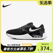 nike耐克男子春季新airmax气垫鞋减震黑色训练运动跑步鞋dm9537