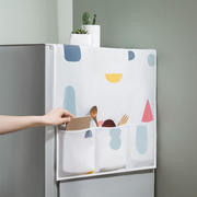 多彩几何碎花冰箱盖布防尘罩家电防水盖巾家用冰箱罩挂袋
