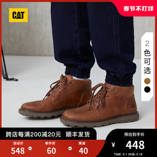CAT卡特秋冬男士舒适出行户外休闲时尚百搭耐磨工装靴低靴子
