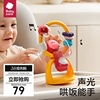 babycare宝宝吃饭餐椅吸盘，玩具0-1岁婴儿安抚摇铃，儿童益智手摇铃