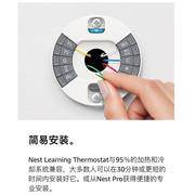 3代Nest thermostat恒温器温控器空调面板远程智能家居美版