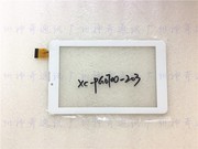 适用于7寸平板触摸屏XC-PG0700-203-FPC-A0 触摸外屏