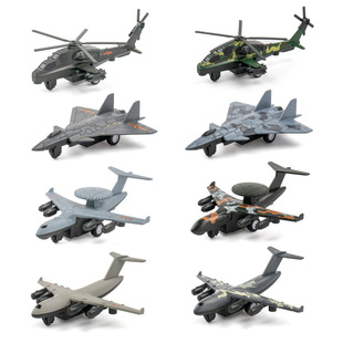 合金飞机套装预警机歼20运输机，直十直升机，回力玩具航模战斗机玩具