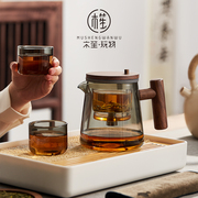 木笙玩物玻璃飘逸杯泡茶壶，茶水分离一键，过滤泡茶神器家用功夫茶具