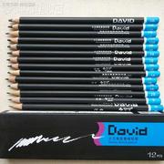 大卫高级素描铅笔2h-ee特浓14b绘画铅笔.12支艺考专用铅笔