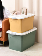特大号收纳箱塑料有盖家用桌面收纳盒加厚储物箱子衣服滑轮整理箱
