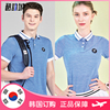 2024春夏 VITRO韩国羽毛球服上装 男女款时尚翻领速干运动短袖T恤