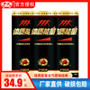 中沃体质能量含汽罐装经典牛磺酸运动能量饮料330ml*24罐整箱装