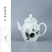 功夫茶壶陶瓷手绘新彩公鸡雄风，泡茶壶景德镇全手工，茶具单壶茶器