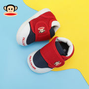 大嘴猴童鞋宝宝学步鞋婴幼儿软底小童10个月防滑机能鞋女儿童鞋子