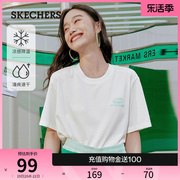 skechers斯凯奇短袖春男女同款，宽松百搭t恤休闲简约针织上衣