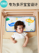枕头儿童专用婴儿小尺寸，夏季幼儿园宝宝，凉席小凉枕夏天透气决明子