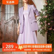 aui紫色设计感气质，职业西装套装，女2024早春吊带连衣裙两件套