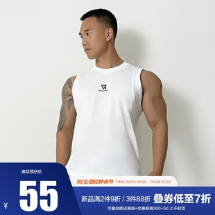 辉先生夏季侧边撞色坎肩无袖背心男士运动健身休闲弹力修身短T恤