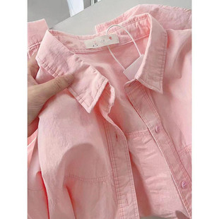 法式轻奢感长袖衬衫女2024年春夏装，纯棉上衣宽松粉色衬衣外套