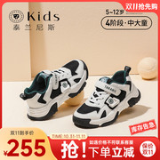 泰兰尼斯kids儿童运动鞋男童跑步鞋春季网布透气中大童老爹鞋