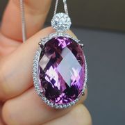 纯天然紫水晶大吊坠 大蛋面紫水晶35克拉 17*25毫米全净体 高质感