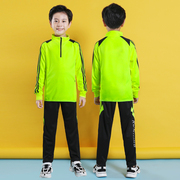 儿童足球训练服长袖套装男女童足球服套装小学生春秋季运动服定制