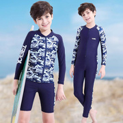 男童分体泳衣夏儿童(夏儿童)中大童学生连体长袖，防晒速干泳装胖青少年套装