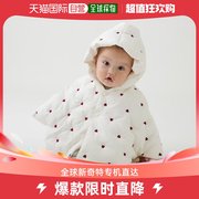 日本直邮petit main 儿童女孩心形图案保暖斗篷 头罩设计 温暖舒