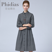 phidias长袖连衣裙秋装，修身显瘦大码女装，今年流行的裙子