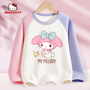 Hello Kitty女童打底衫儿童长袖t恤女孩秋装上衣女孩衣服女宝