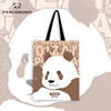 Pandamomo 大熊猫提袋 卡通可爱布包单肩包 原创印花环保袋 七仔