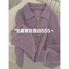 紫色polo领泡泡袖针织长袖女秋开衫，外套短款高腰t恤衬衫上衣