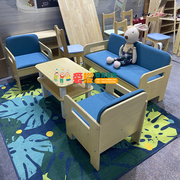 幼儿园组合沙发儿童贩卖台厨房仿真橱柜可移动木偶台教具柜玩具柜