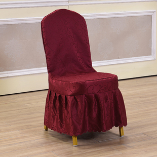 红色酒店椅套饭店椅子套罩餐椅套，连体椅子套通用座套婚庆宴会凳套