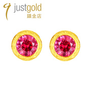 justgold鎮金店萤火红足金黄金耳钉耳环时尚大方简约个性1321871Y