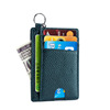 多功能真皮卡包钥匙链RFID防盗刷超薄迷你钱包小巧卡套可挂脖
