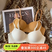 日本无痕内衣女薄杯小胸聚拢无钢圈上托收副乳防下垂少女文胸罩