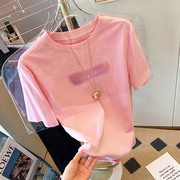 东大门小众设计感字母短袖，t恤女夏2024粉色，纯棉上衣休闲体恤