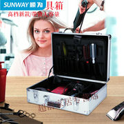 理发工具箱美发理发师专用手提铝合金收纳盒全黑色(高24cm)+