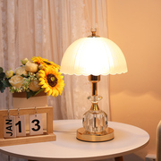高级感轻奢卧室台灯可充电触摸调光温馨现代简约2023床头灯