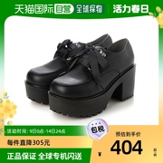 日本直邮yosuke女士厚底休闲鞋，黑色粗高跟浅口蝴蝶结厚底鞋