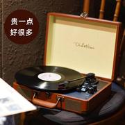 蓝牙复古lp黑胶唱片机欧式家用摆件电唱机，老式便携留声机生日礼物