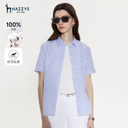 hazzys哈吉斯(哈吉斯)夏季条纹，短袖衬衫纯棉舒适百搭通勤女款短袖上衣