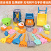 儿童沙滩玩具沙漏沙滩车手推车铲子，和桶决明子玩具，沙子仿瓷围栏池