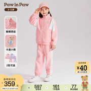 pawinpaw卡通小熊童装24春季女童卫衣裤子，舒适运动套装两件套