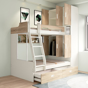 儿童上下床两人双层床衣柜，床一体式小户型多功能，大人高低床子母床