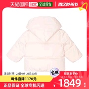 香港直邮潮奢 Bonpoint 婴儿婴儿白兰地色羽绒夹克童装
