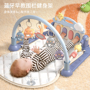 脚踏钢琴新生婴儿，健身架器玩具有声会动宝宝，益智玩具0-1岁3-6个月